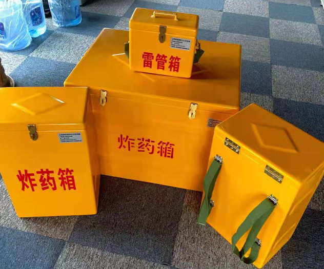 云县炸药雷管箱的型号那么多，应该如何选择？