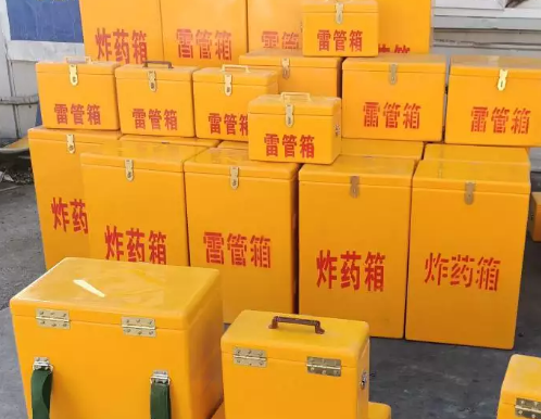 云县炸药箱雷管箱具体有什么用处？