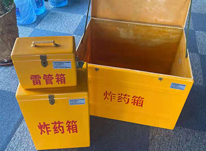 云县玻璃雷管箱生产标准全解析：安全、性能与合规的基石